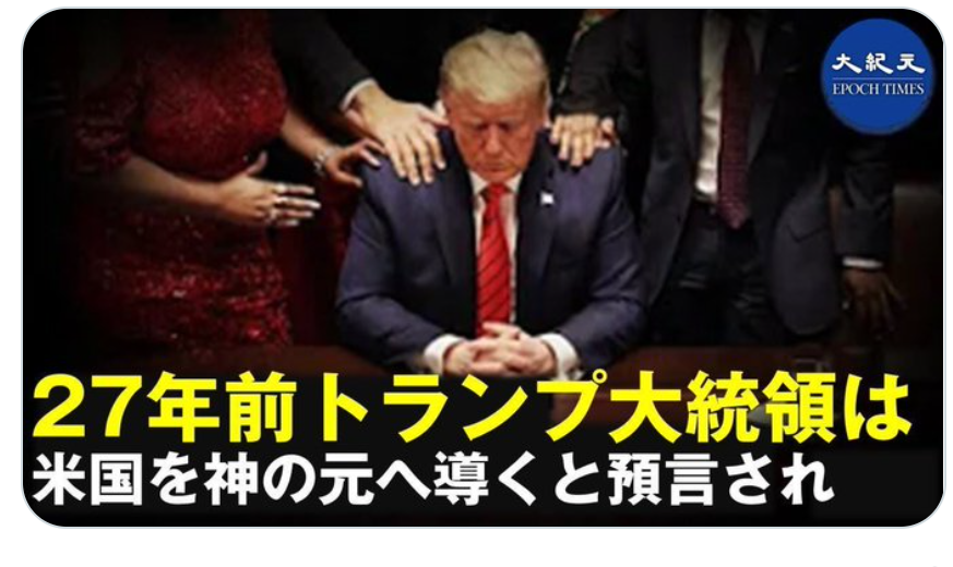 来日の米紙記者、Uber配達員にもらった折り紙に感激「初めて来た国に歓迎された気分」