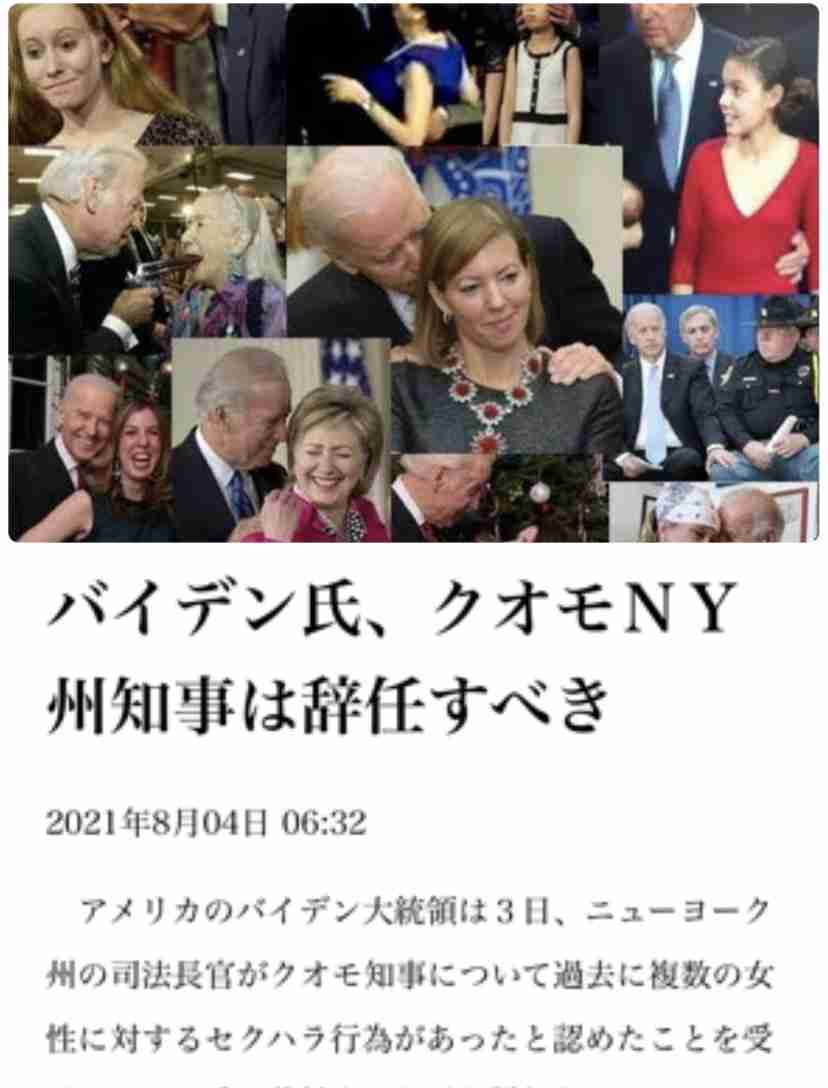 来日の米紙記者、Uber配達員にもらった折り紙に感激「初めて来た国に歓迎された気分」