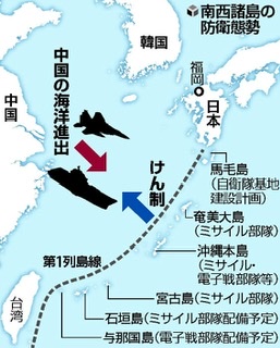 来日の米紙記者、Uber配達員にもらった折り紙に感激「初めて来た国に歓迎された気分」