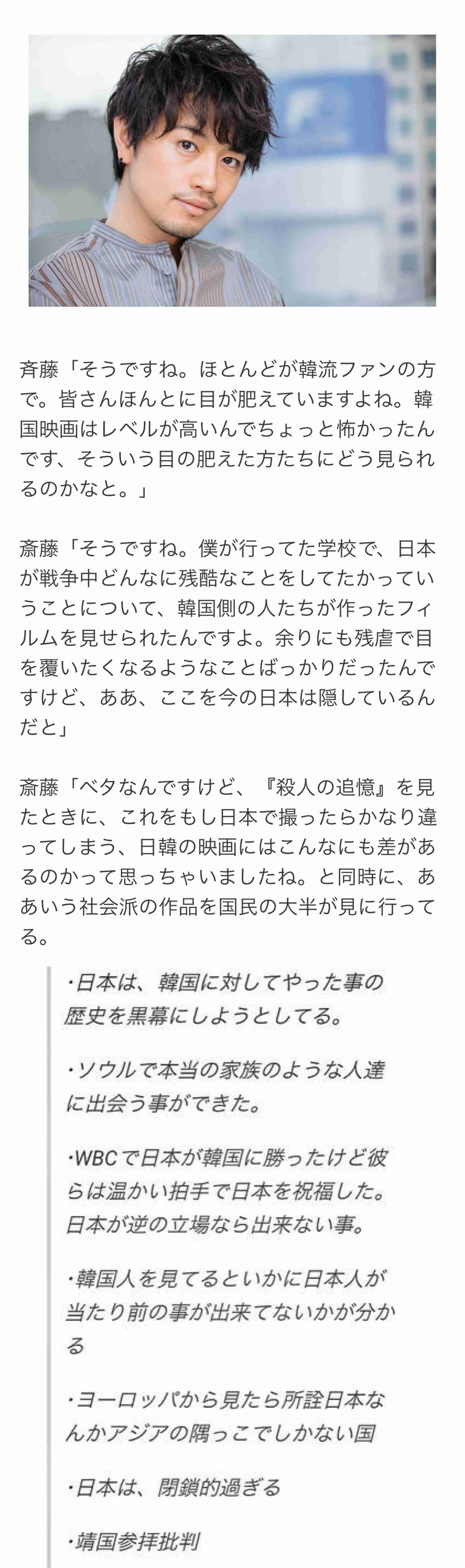 来日の米紙記者、Uber配達員にもらった折り紙に感激「初めて来た国に歓迎された気分」