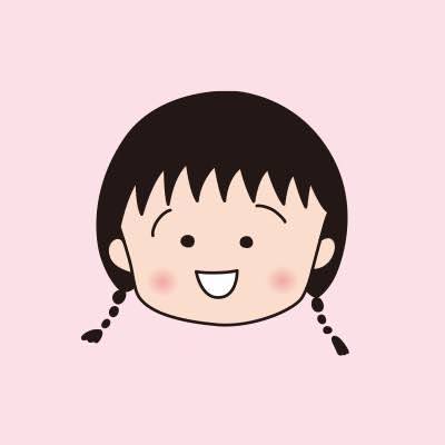 さくらももこさんの作品を語るトピ