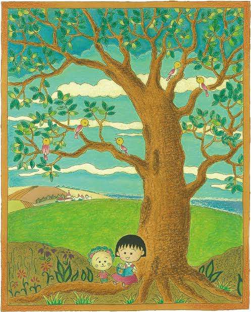 さくらももこさんの作品を語るトピ
