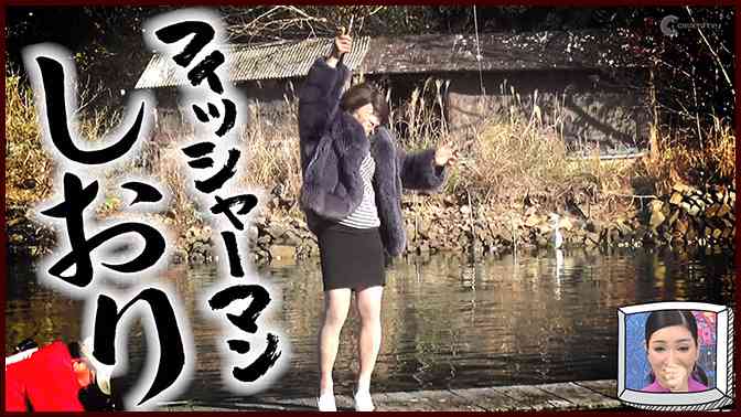 釣りが好きな人・興味ある人で語ろう！