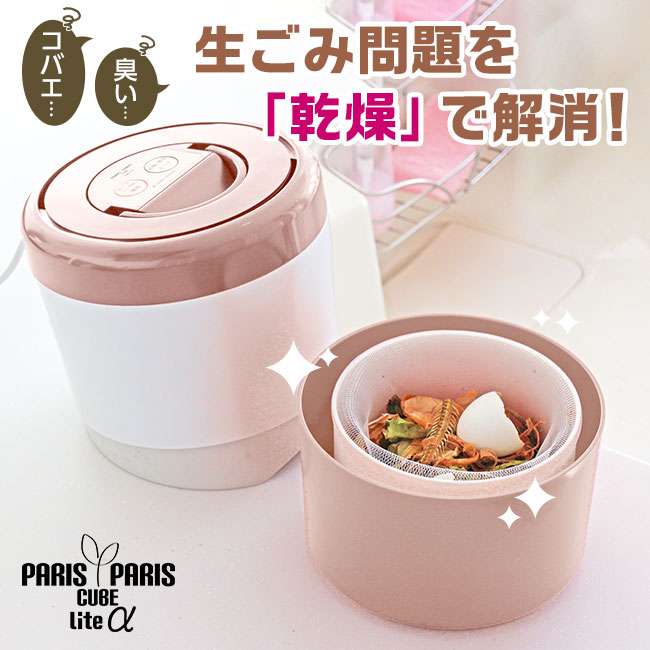 2021年上半期　ベストバイ