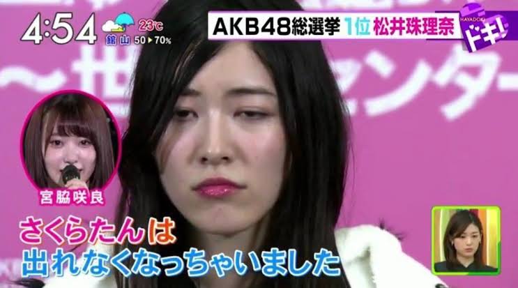 AKB48グループ・坂道シリーズのOGを語ろう