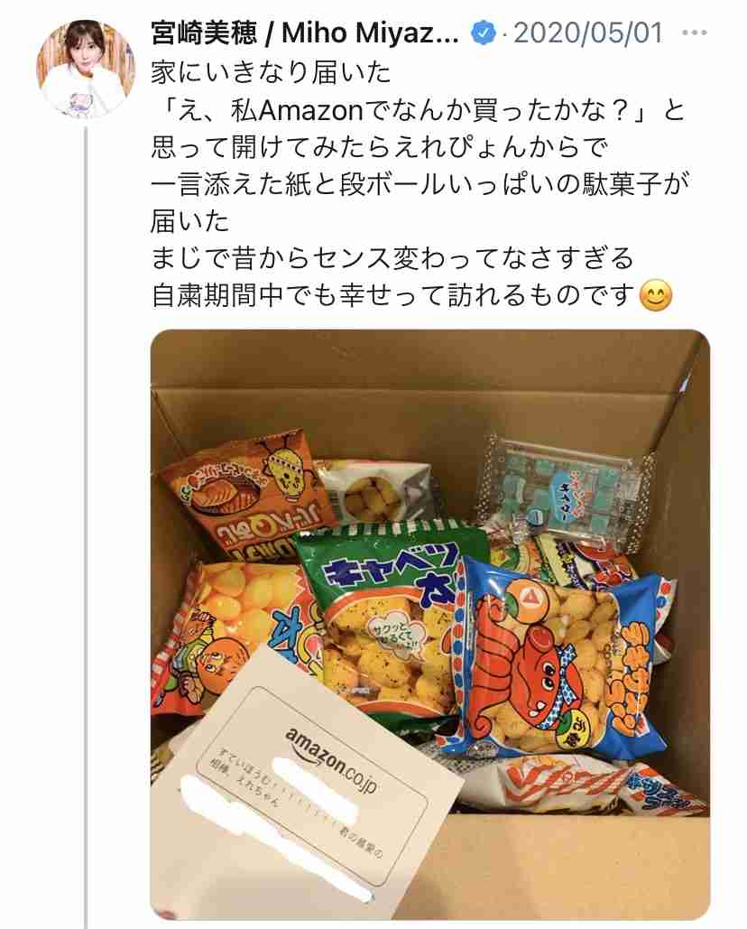 AKB48グループ・坂道シリーズのOGを語ろう