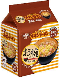 チキンラーメンを美味しく食べる方法