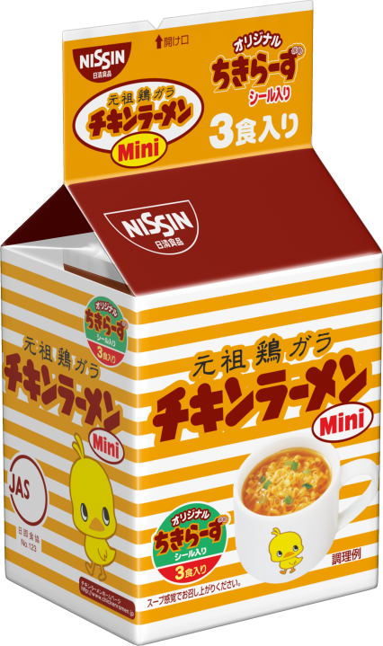 チキンラーメンを美味しく食べる方法