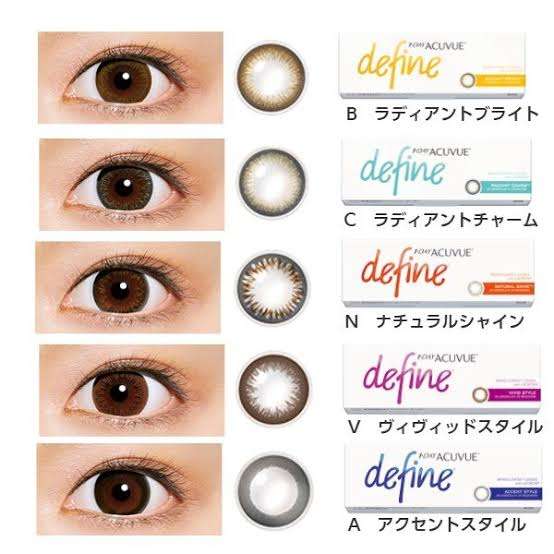 カラコンをやめたきっかけ