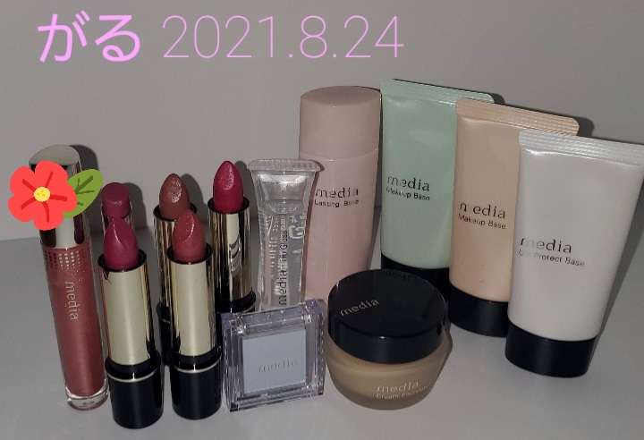 カネボウmediaについて語ろう メディア