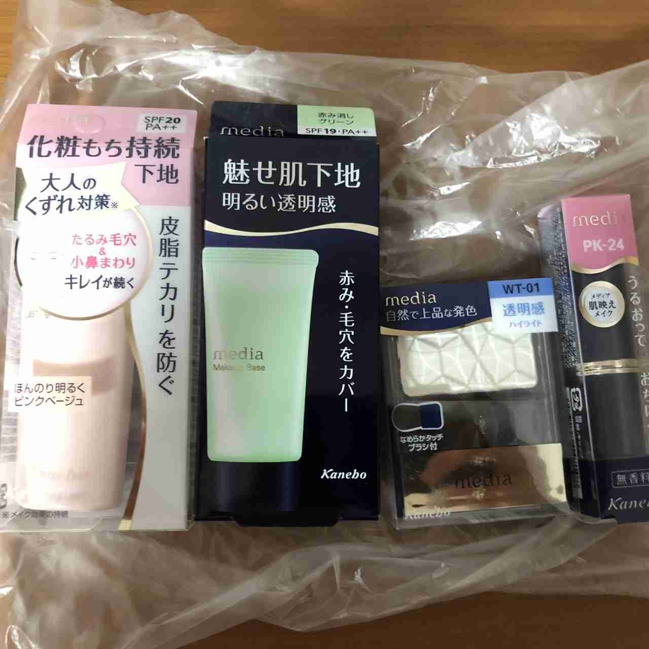 カネボウmediaについて語ろう メディア