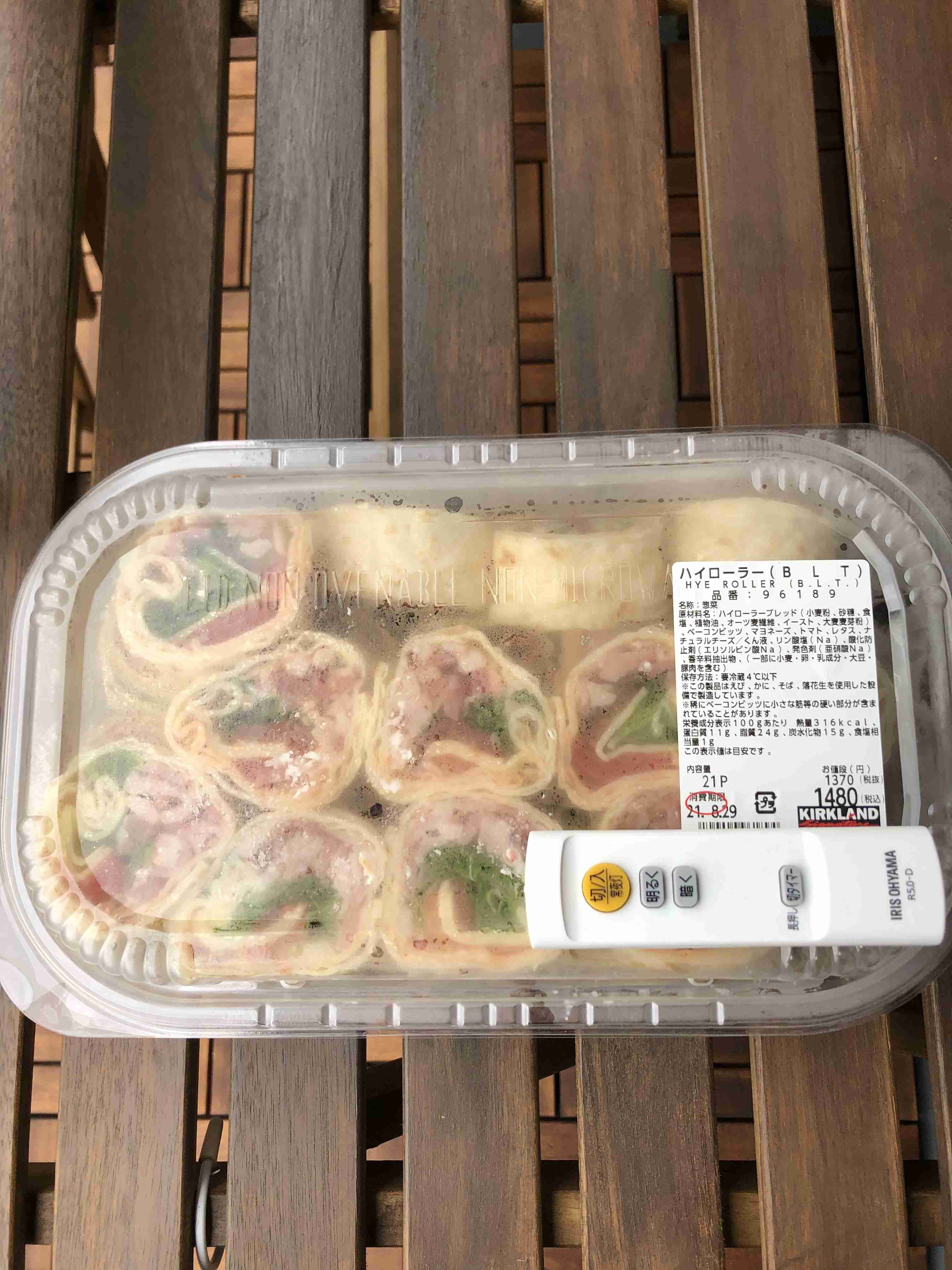 生活感溢れる写真☆part17