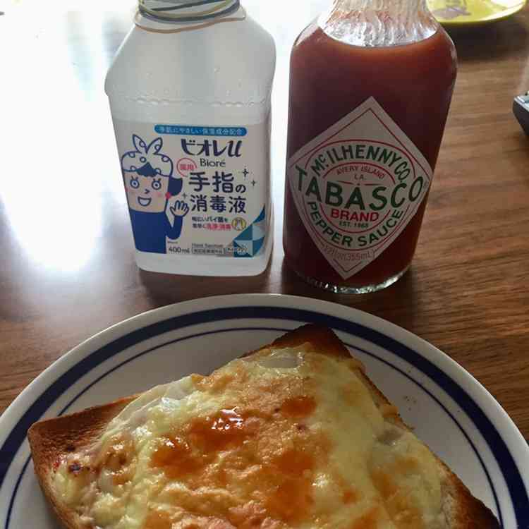 生活感溢れる写真☆part17
