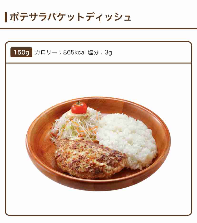 生活感溢れる写真☆part17