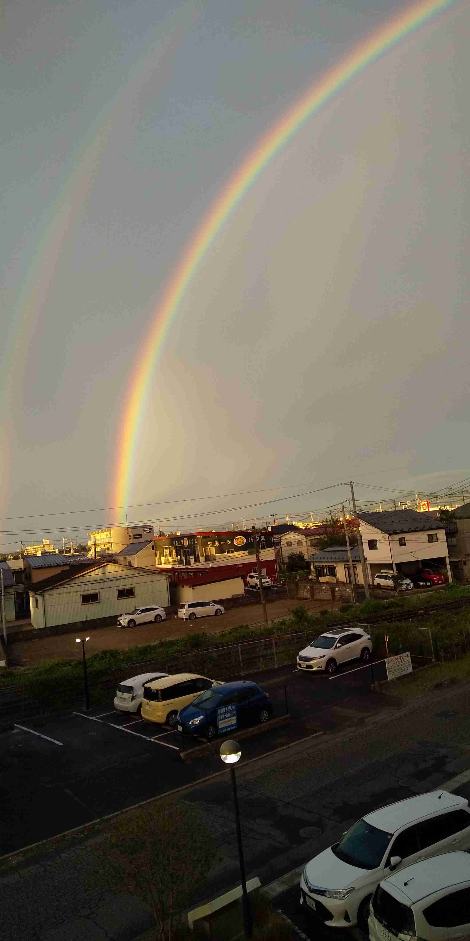 虹の写真が見たいです