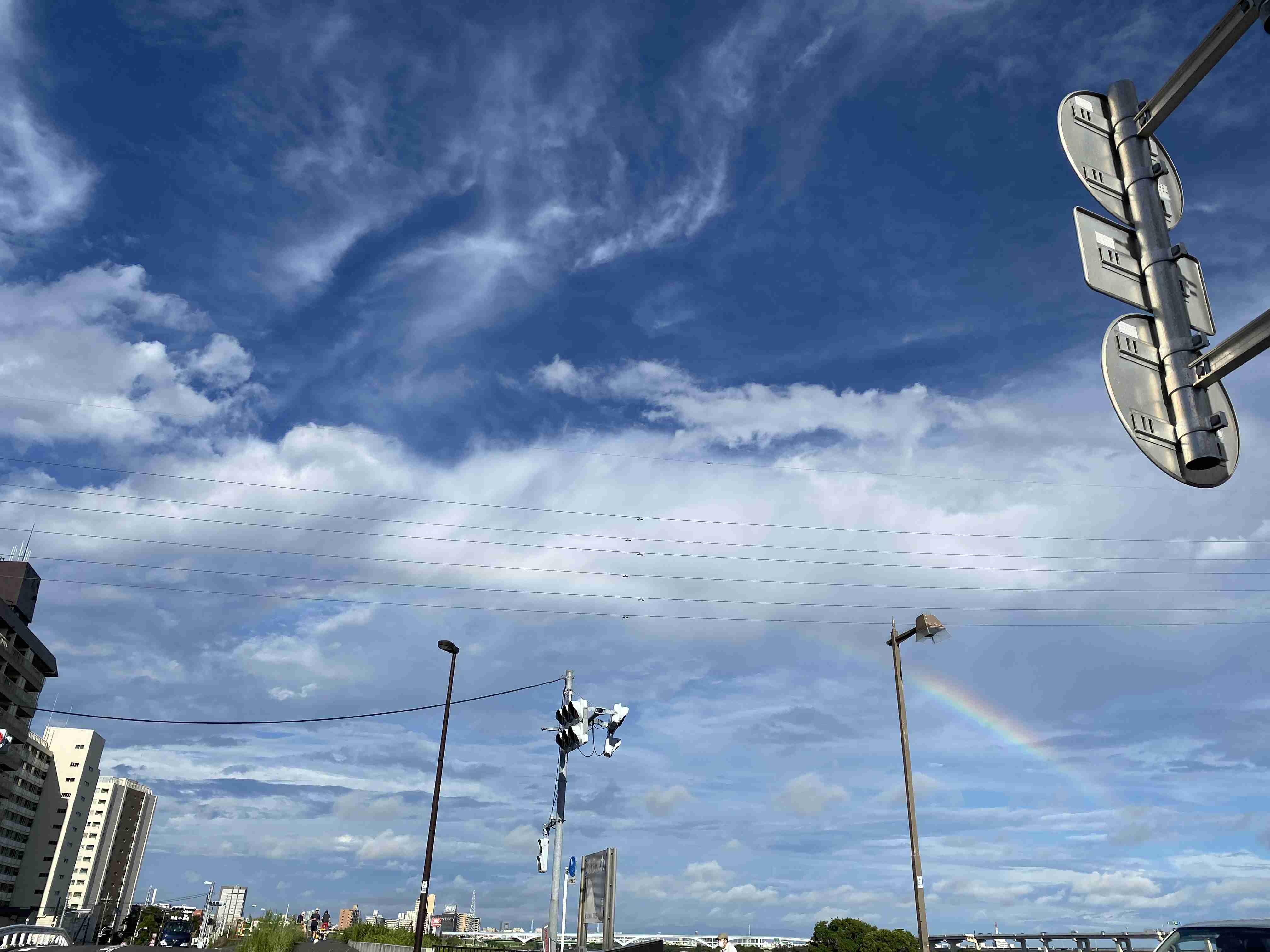 虹の写真が見たいです