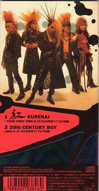 虹の写真が見たいです