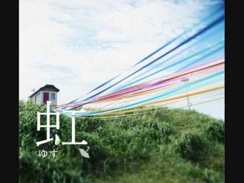 虹の写真が見たいです