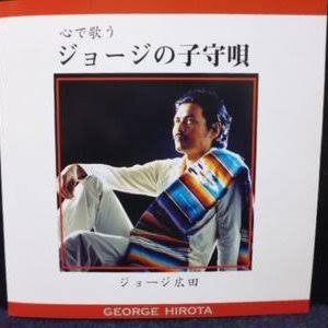 広田レオナ「乳母に預けっ放しにされて育った」と告白 母親を「命懸けでスルーするタイプの女性」とも