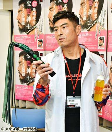 俳優・高嶋政宏さんが好きな人