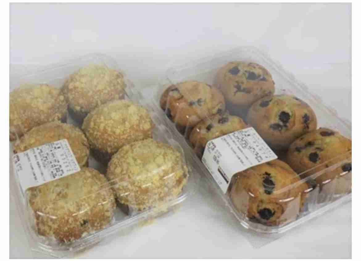 【食品】商品名を書くと、食べたことがある誰かが感想を言ってくれるトピPart2