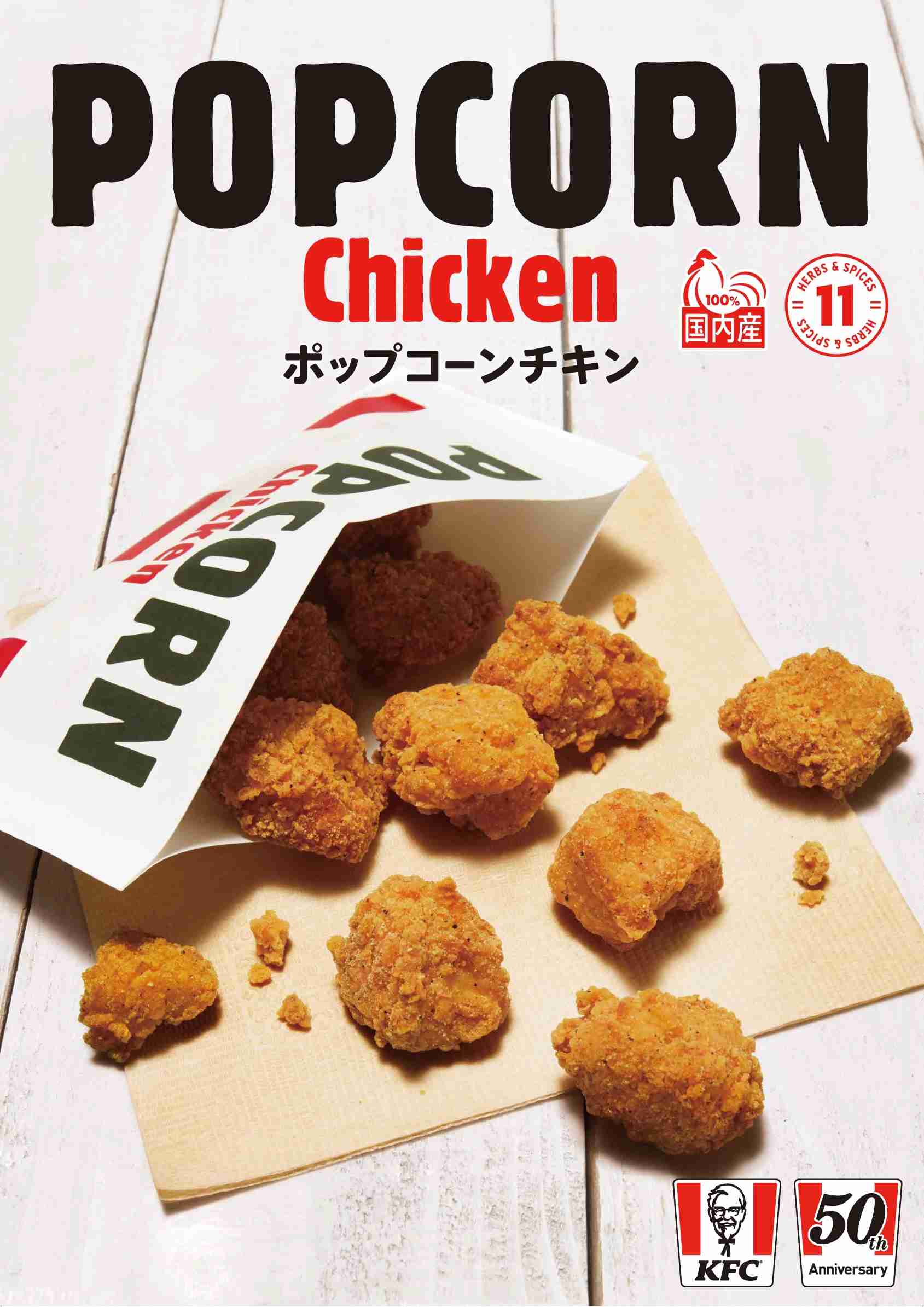 【食品】商品名を書くと、食べたことがある誰かが感想を言ってくれるトピPart2