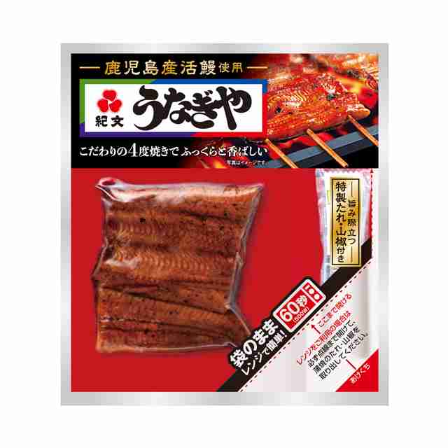【食品】商品名を書くと、食べたことがある誰かが感想を言ってくれるトピPart2