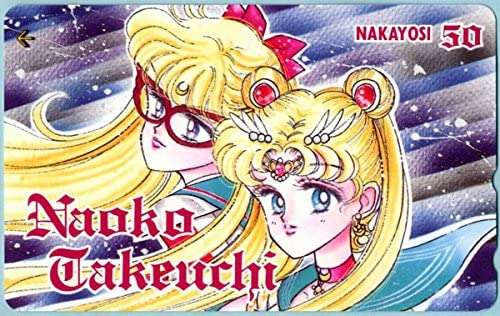 【少女漫画雑誌】付録・応募者全員サービスの画像を貼って懐かしむトピ