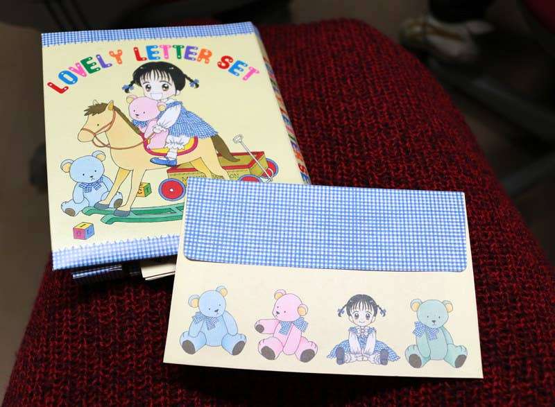 【少女漫画雑誌】付録・応募者全員サービスの画像を貼って懐かしむトピ