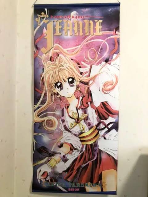 【少女漫画雑誌】付録・応募者全員サービスの画像を貼って懐かしむトピ