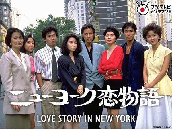 古いドラマを見てて時代の変化を感じたこと