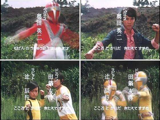 古いドラマを見てて時代の変化を感じたこと