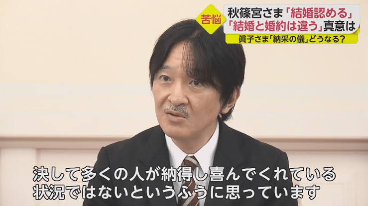 悪い恋愛の特徴