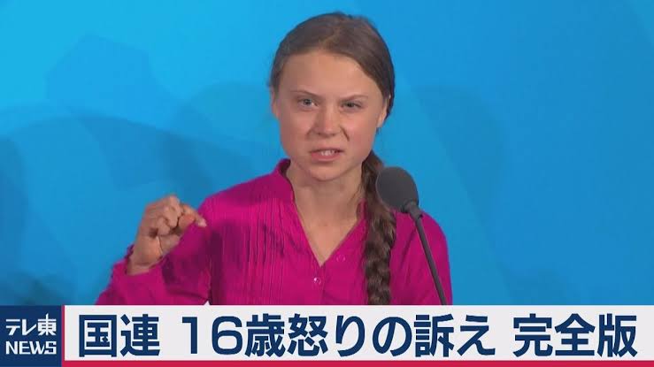 【環境】エコ意識ありますか？【ゴミ】【リサイクル】