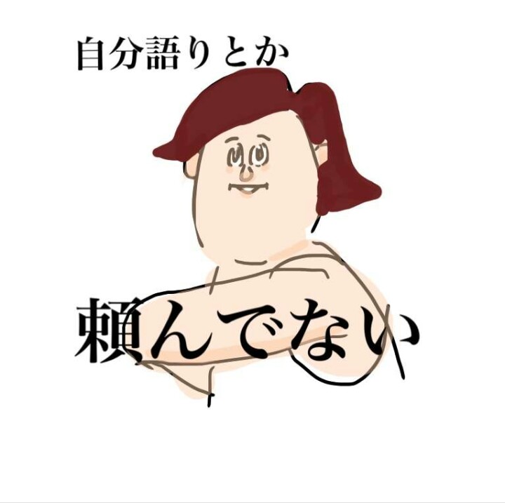 松村沙友理『CanCam』モデル卒業 “卒コン”ドレスで表紙&憧れのエビちゃんと対談