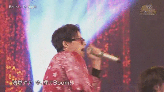 今までに見た日本の感動した場所・モノ