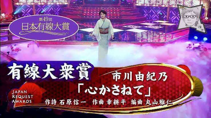 気になる人の体臭が微妙