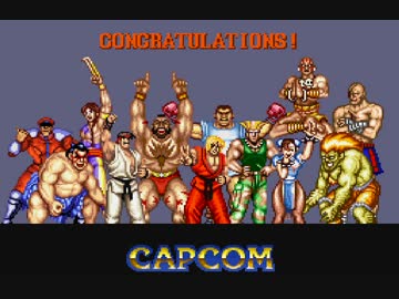 ストII(ストリートファイターII)を語りたい