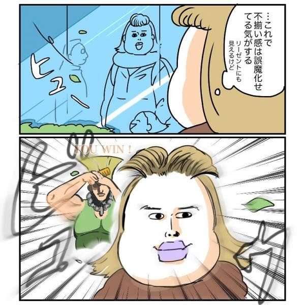 ストII(ストリートファイターII)を語りたい