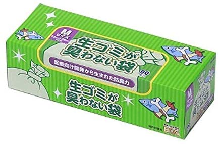 ゴミの捨て忘れ