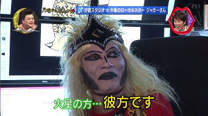 「自分は個性的」最も多い世代は60代男性　一方で普通すぎて悩む人も