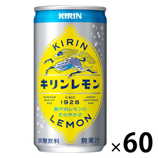 「ミロ」そっくりの缶ビール　子どもが誤飲し販売禁止に（豪）