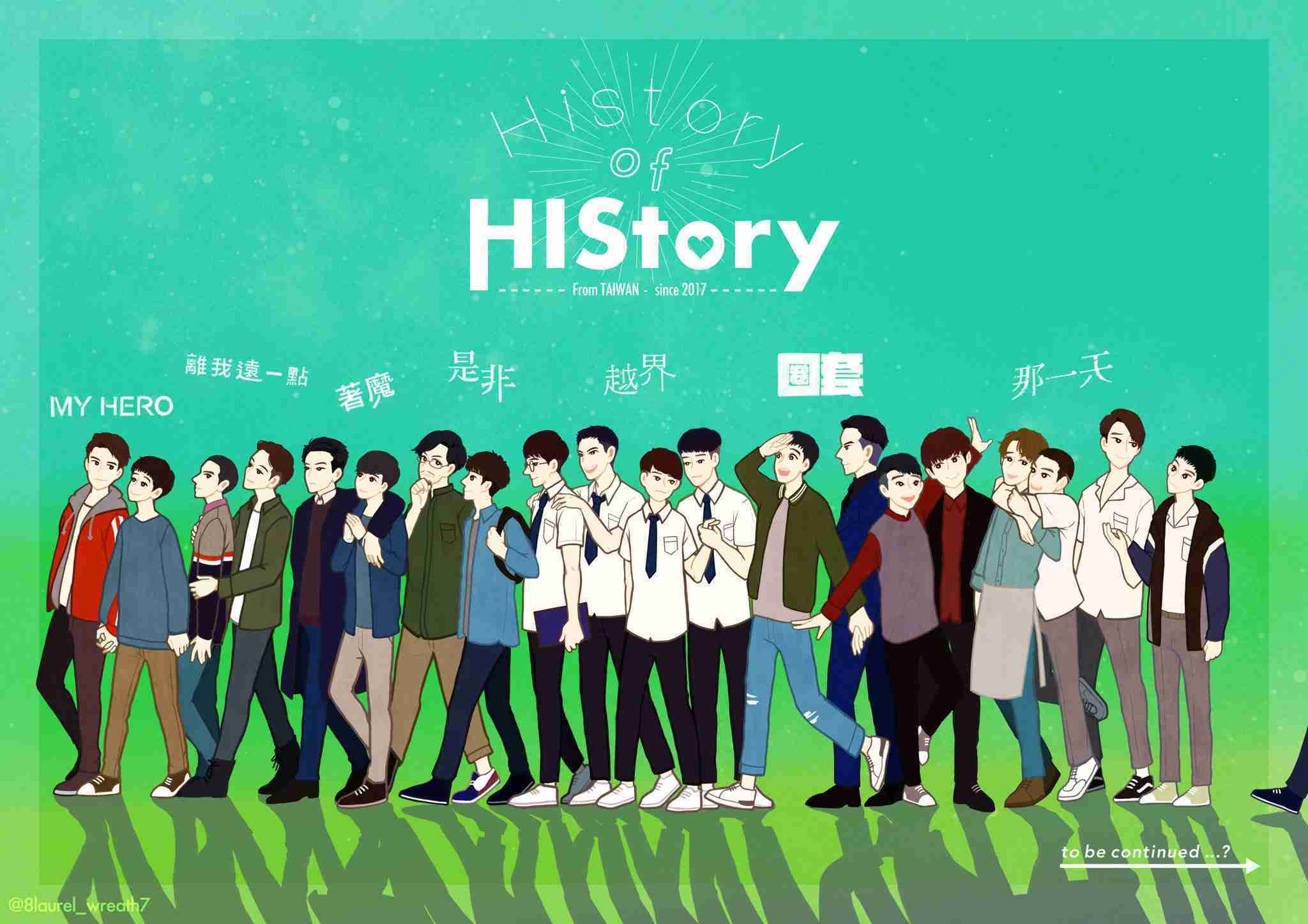 【台湾】Historyシリーズが好きpart2【BL】