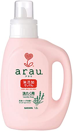 肌が弱い人の洗濯洗剤