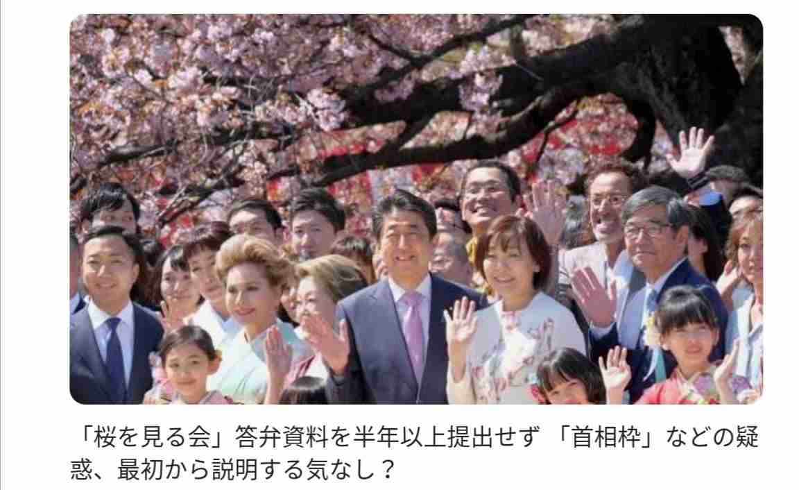 新型コロナ 東京都で新たに4227人の感染確認