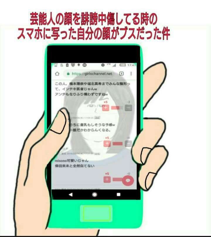 第1子妊娠の板野友美、手作りのすき焼き披露…夫・高橋奎二投手に驚かれた食材明かす