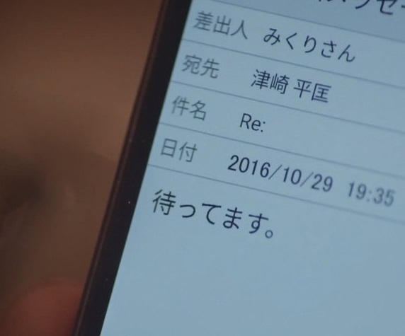 お勧めの果物狩り