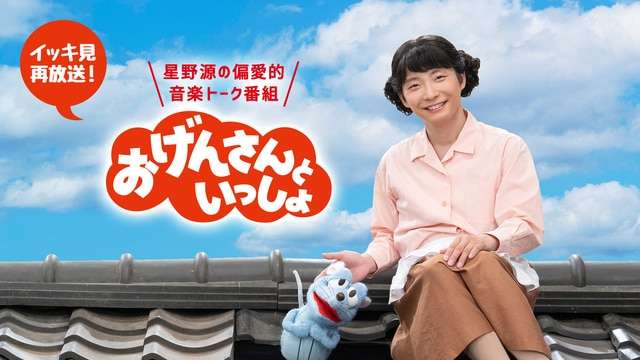 お勧めの果物狩り