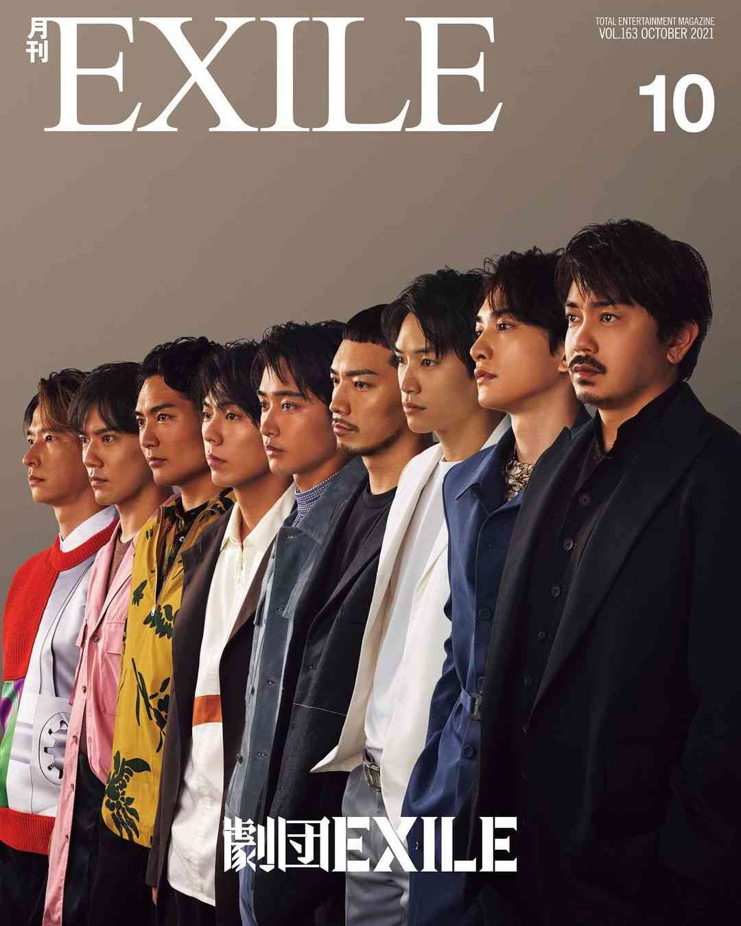 劇団EXILE 大型プロジェクト「JAM」発表 新展開続々 青柳翔「さまざまな形で楽しんで」