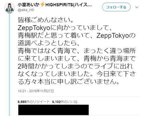 五輪で起きた奇跡的秘話 バスを間違えた海外選手、日本人女性の助けで金メダル獲得
